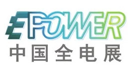 The 19th China International Electric Power Equipment and Smart Grid Exhibition