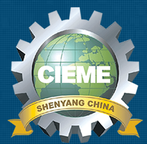 CIEME 2019, the 18th China International Equipment Manufacturing Expo