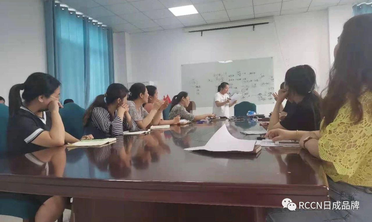 Shanghai Richeng Professional Skills Training Courses Successfully Launched